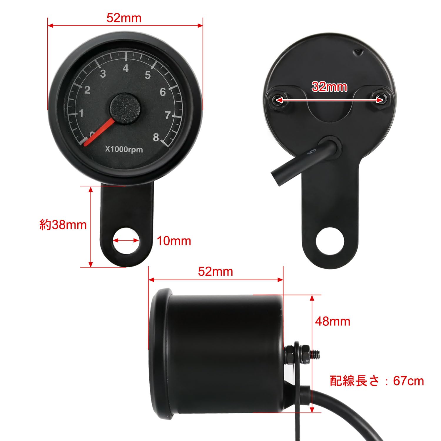 新品・未使用・RISE凡庸電気式スピードメーター＆電気式タコメーター＊ステー・レギュレーター Amazon | ライズコーポレーション LEDタコメーター ブラックボディ